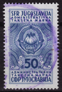 Yugoslavia 50 Din. - Administrative Tax Stamp - Revenue Stamp - Service