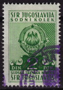 Yugoslavia 2 Din. - Administrative Tax Stamp - Judaical Revenue Stamp - Service