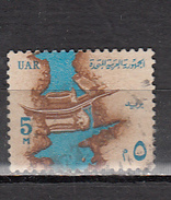 EGYPTE ° YT N° 582 - Used Stamps