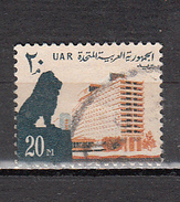 EGYPTE ° YT N° 585 - Used Stamps