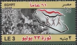 Mint Stamp  Anniversary Of The  Revolution  2013 From Egypt - Ungebraucht