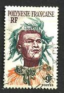 POLYNESIE FRANCAISE GAUGHIN PAINTING(?) MAN 9 FRANCS STAMP ISSUED1960's(?) SG9 USEDLH LIGHT POSTMARK READ DESCRIPTION !! - Usados