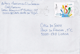 TIMBRES - STAMPS - LETTRE - PORTUGAL - 2003 - 150 ANS Le 1er. TIMBRE PORTUGAIS - Covers & Documents