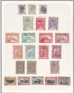 Roumanie - Collection Vendue Page Par Page - Timbres Oblitérés / Neufs */** - B/TB - Sammlungen