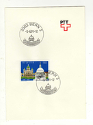 Document 1er Jour 3000 BERN 3 03/06/1991 - Poststempel