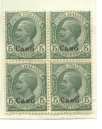 # ITALIA, ITALIE, COLONIE, EGEO, CASO 1912 Sass 2 QUARTINA MNH** - Egée (Caso)