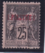 Levant N° 4 Oblitéré - Used Stamps