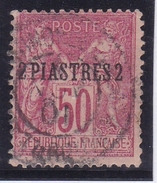 Levant N° 5 Oblitéré - Used Stamps
