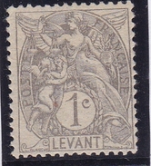 Levant N° 9 Neuf ** - Unused Stamps