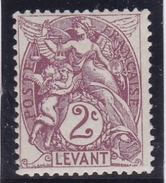 Levant N° 10 Neuf ** - Unused Stamps