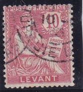 Levant N° 14 Oblitéré - Neufs