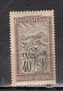 MADAGASCAR * YT N° 104 - Unused Stamps