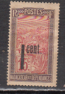 MADAGASCAR * YT N° 125 - Unused Stamps