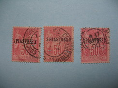 Perforé  Perfin Levant,  Lot De Timbre Perforé De Perforation : CL4  à Voir - Used Stamps