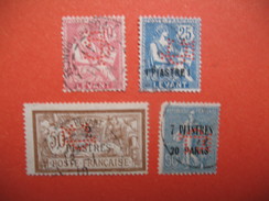 Perforé  Perfin Levant,  Lot De Timbre Perforé De Perforation : C5  à Voir - Used Stamps