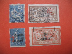 Perforé  Perfin Levant,  Lot De Timbre Perforé De Perforation : C5  à Voir - Usati