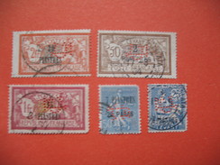 Perforé  Perfin Levant,  Lot De Timbre Perforé De Perforation : C5  à Voir - Used Stamps