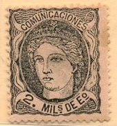 Spain 1870. Edifil 103. - Gebruikt