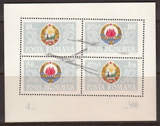 Yugoslavia 1965 Mini Sheet, Mint No Hinge Sc# 771 - Unused Stamps