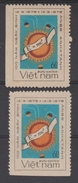 VIETNAM  1979  ERROR  IMPRF. AT LELF AND  BOTTOM  SCOTT  N° 984  EINSTEIN Réf  G820 - Albert Einstein