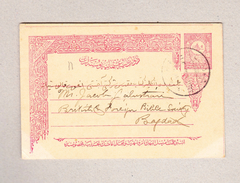 Türkei Mahmud-Pacha 1904 20paras Ganzsache Nach Bagdad - Lettres & Documents