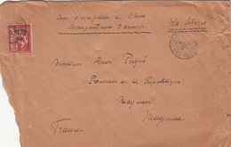 LETTRE CHINE.   COVER CHINA.    4 FEV 08.    TIEN-TSIN TO FRANCE VIA SIBERIE. DETACHEMENT DE SHAN-HAI-KOUAN. CORPS D'O - Briefe U. Dokumente