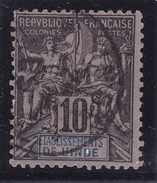 Inde N° 5 Oblitéré - Unused Stamps