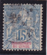 Inde N° 6 Oblitéré - Unused Stamps