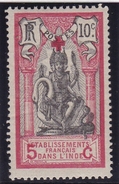 Inde N° 47 Neuf ** - Unused Stamps
