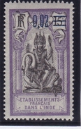 Inde N° 57 Neuf * - Unused Stamps