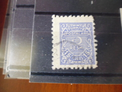 TURQUIE  Timbre De Service YVERT N°7 - Timbres De Service