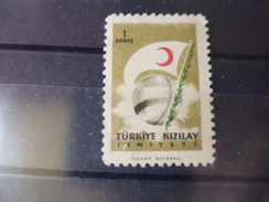 TURQUIE  Timbre De Service YVERT N°217** - Charity Stamps