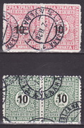 Yugoslavia 1928 Postage Due, Mi 62-63  Type I, II,PAAR!, Used - Impuestos