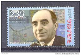 2007. Armenia, Nalbandian, Scientist, 1v,  Mint/** - Arménie