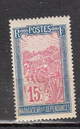 MADAGASCAR * YT N° 157 - Unused Stamps