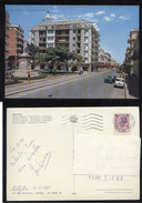 MOLFETTA - BARI - 1970 - CORSO UMBERTO - Molfetta