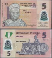 Nigeria DEALER LOT ( 5 Pcs ) - 5 Naira 2009 POLYMER - UNC - Nigeria