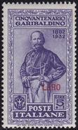 COLONIE ITALIANE EGEO LERO 1932 Garibaldi L.5 Nuovo Con TL Catalogue Price / Prezzo Catalogo Euro 24 - Egée (Lero)