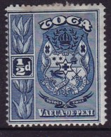 Tonga 1897 SG 38 Mint Hinged Gum Toning - Tonga (1970-...)