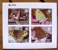 RUSSIE-URSS, Papillons, Insectes  1 Bloc 4 Valeurs NON DENTELE  (imperforate)emis En  1996. MNH, Neuf Sans Charniere (8) - Butterflies