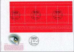 SUISSE -  Enveloppe FDC - "pour Le Bien Des Aveugles" - ZURICH - 2003 - FDC