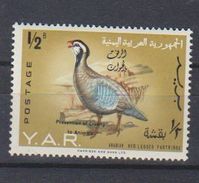 Yemen; 1965  Arabian Partridge    Alectoris Melanocephala ** Surchargé. Overprint - Perdiz Pardilla & Colín