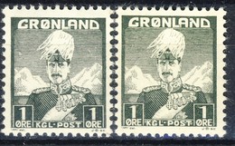 #K3369. Greenland 1938. Both Types (See AFA-Catalogue!) Michel 1. MNH(**) - Unused Stamps