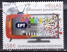 GREECE 2016 Television € 1,50 Hellas 2956 Used - Gebraucht