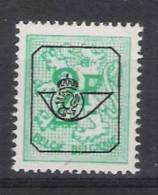 Belgie OCB PRE 792 (**) Wit Papier. - Typos 1951-80 (Chiffre Sur Lion)