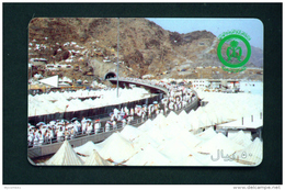 SAUDI ARABIA - GPT Magnetic Phonecard As Scan - Saudi-Arabien