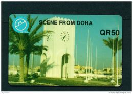 QATAR - Magnetic Phonecard As Scan - Qatar