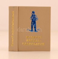 Borsodi Népdalváltozatok. Borsodi Tájak. Szerk.: Szegeczky László.... - Ohne Zuordnung