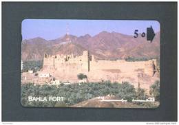 OMAN  -  Magnetic Phonecard As Scan - Oman