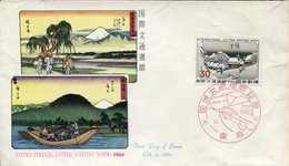 18768 Japan,  Fdc  1960  International Letter Writing Week - FDC